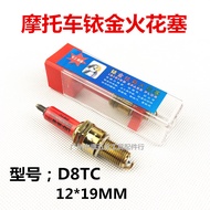 Genuine Motorcycle Spark Plug Scooter Iridium Spark Plug A7TC D8TC 70 100 110 125