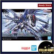 [Ready Stock] BANDAI HG 1/144 Rising Freedom Gundam (Gundam SEED Freedom)