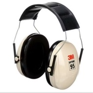 3M Peltor Optime Earmuff H6P3E / H6A/V / H10A / H7B 3M Original