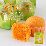 [From Japan]Yubari Melon Steam Cake [12 pieces x 3 boxes] Hokkaido Souvenir Sweets Dessert Gift