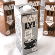 Oatly Barista Edition Oat Milk (Exp Jan 2025)