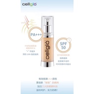 🔥现货🔥Cellglo Sunblock 防嗮霜 ReadyStock 🌟 EXP2023 🆕