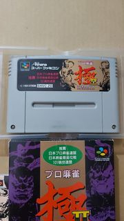 SFC 極 2 
KIWAME II Athena 絕版 超任 盒7成新
帶8成新
金屬接觸位極新 超級任天堂 SHVC-ZO