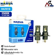 Car Headlight Bulb NARVA Direct Fit 12-24V 20W 3500K Code LED-H4/H19