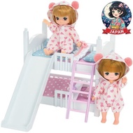 Licca-chan LF-10 Miki-chan Maki-chan 2-tier bed Shipped from Japan