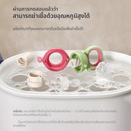 Babycare Feeding Nipple Baby | BC Thailand