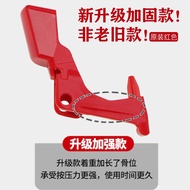 24 Hours Delivery Suitable for Dyson Dyson v10v11 Switch Lock Red Button Button dyson Vacuum Cleaner