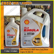 ◙ ◩ ◵ Shell Rimula R1-Multi Heavy Duty Diesel  Engine Oil 20W-40