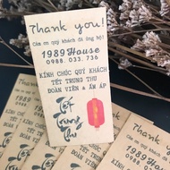 Set of 120 Thank you kraft decals with wishes for the Mid-Autumn Festival (3.5 x 7cm) (add content u