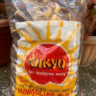 Pop Beans, Buto Ng Patani