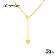 MJ Jewellery 5G Gold Collection Gold Star & Love Y-Shape Necklace R177  375 Gold & 916 Gold