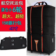 Ultra-Light 133cm Large-Capacity Luggage Bag 158 Overseas Consignment Bag Oxford Cloth Travel Bag Un