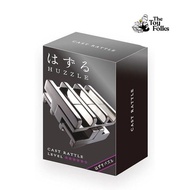 Hanayama Cast Rattle Level 5