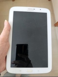 Samsung Galaxy A8.0 LTE 平板電腦 （16GB）