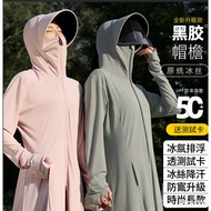 T Trousers Sun Protection Clothing Jumpsuit Jumpsuit Sun Protection Pants Sun Protection Cover Sun P