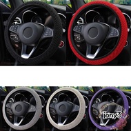 JONY Car Steering Wheel Cover Universal Protective Covers 36-38cm Steering Wheel