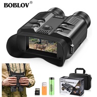 BOBLOV NV500 1080P/30fps กล้องส่องทางไกลมองเห็นได้ในที่มืดหน้าจอ3นิ้ว500M กล้องส่องกลางคืนแบบ IR ดิจ