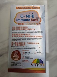 G-NiiB微生態兒童免疫配方（已開）25包