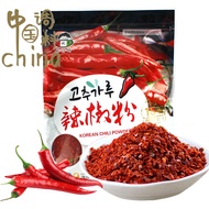 (High Quality Express Delivery) Fine-grained Coarse-grained Chili Powder, Pickled Kimchi for Spicy Cabbage Seasoning, Cold Dish, Korean Barbecue Chili Noodles, Dried Chili 500g