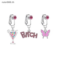 # ruier # New Faux Belly Butterfly Fake Belly Piercing Heart Zircon Clip On Umbilical Navel Fake Pie