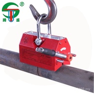 Use Crane Permanent Magnetic Round Steel Large V Hanging Round Steel Suction Cup Permanent Magnetic 