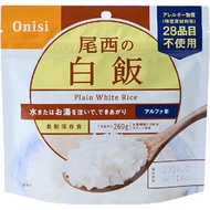 Oishi中的100克白米飯