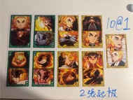 ［多圖］鬼滅之刃 角色名場面 啤牌 撲克牌