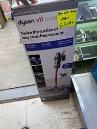 Dyson v11 outsize