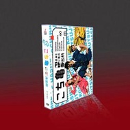 日劇 烏龍派出所 TV+電影 香取慎吾/速水直道/香里奈 6碟DVD盒裝