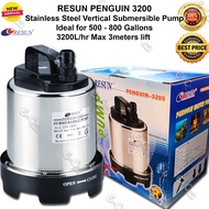 Resun Penguin 3200 Vertical Pond Pump for 500-800 Gallons (500gl) (600gl) (700gl) (800gl) (Pwh)(Pnd)