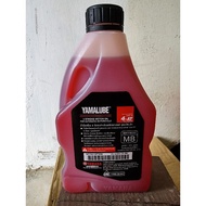 YAMALUBE AT 4T SCOOTER THAILAND