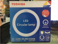 TOSHIBA หลอดไฟกลม แอลอีดี แม่เหล็กพร้อมใช้ 20W แสงขาว LED Circular Lamp