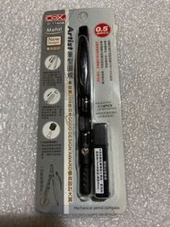 COX 自動筆型圓規 D-1160B (台灣製造，適用0.5mm自動鉛筆芯)