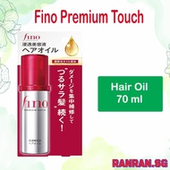 Shiseido Fino Premium Touch Hair Oil, 70ml