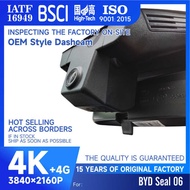 Biadi Seal 06 Dedicated 4K+4G Remote 24h Parking Monitoring Driving Recorder