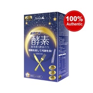 Simply Enzyme Night Metabolism