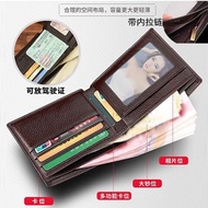 Dompet kulit palsu satu denda sepuluh dompet lelaki dompet kulit lelaki dompet dompet pendek pemegan