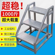 Widened Step Step Ladder Industrial Ladder Armrest Ladder Household Ladder Climbing Ladder Two Three