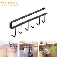 CYMX Mug Hooks Under Cabinet, Hanging Adjustable Cups Holder,  6 Hook Space Saving Multifunction Mug