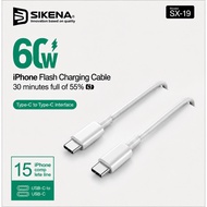 Sikenai SX-19 Type C to Type C Fast Charging Data Cable