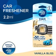 [East Malaysia] Ambi Pur Air Freshener Vanilla Bliss Car Mini Clip 2.2ml