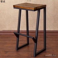 Bar Bar Chair Nordic Solid Wood High Chair High Chair Modern Simple Bar Front Bar Stool Household Ba