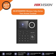 DS-K1T320MFWX Hikvision Value Series Face Access Terminal