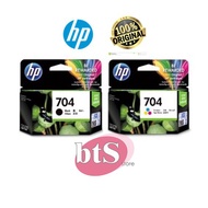 Genuine Original Ink - HP 704 / HP704 (Tri-Color) - HP Deskjet Ink Advantage 2010 / 2060 - by DrTone