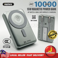 *CCC Certified QR Code* REMAX CX-2 15W + PD20W 10000mAh Foldable Magnetic Stand Wireless Charging Po