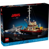 [In stock] Jaws LEGO 21350 IDEAS