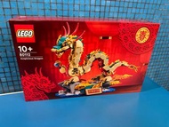 Lego 80112 現貨新春祥龍納福 2024