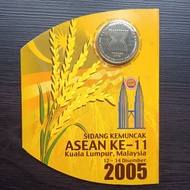 2005 Malaysia 1 Ringgit 11th ASEAN Summit Commemorative Coin