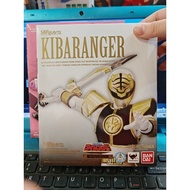 S.H.Figuarts Gosei Sentai Dairanger Kibaranger Sealed