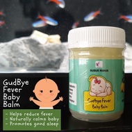 Gudbye Fever Baby Balm